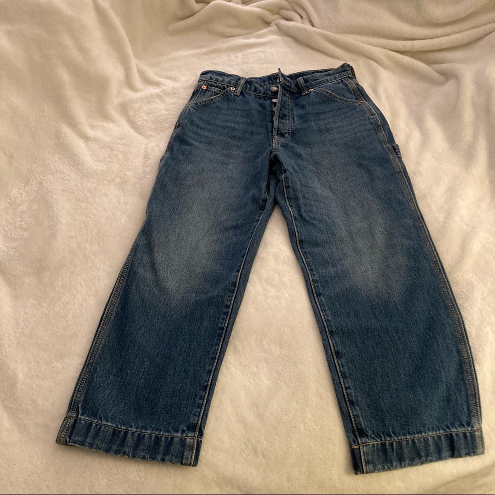 Gap jeans